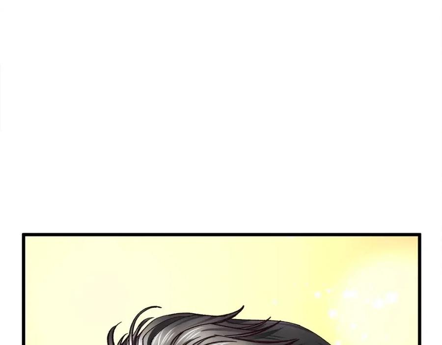 第104话 交往申请129