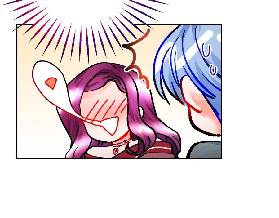 第27话 无中生友151