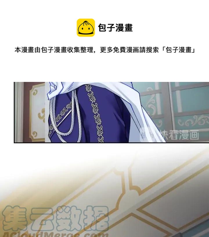 第11话 又现高光演技128