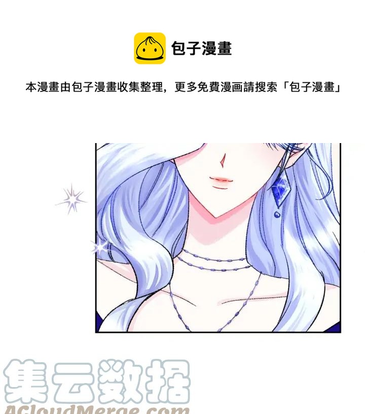 第8话 奶狗王子？72
