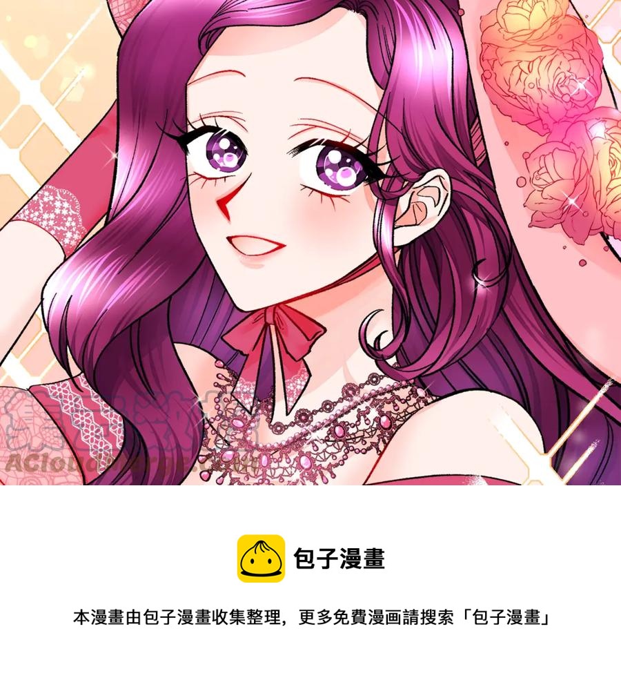 第38话 不想失去156