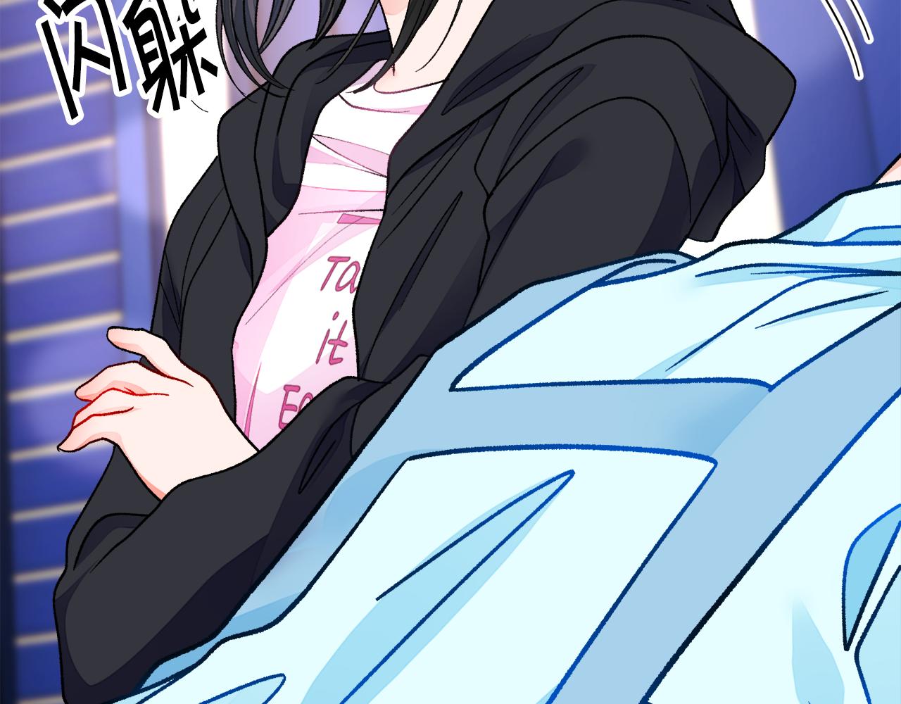 第85话 精心打扮11
