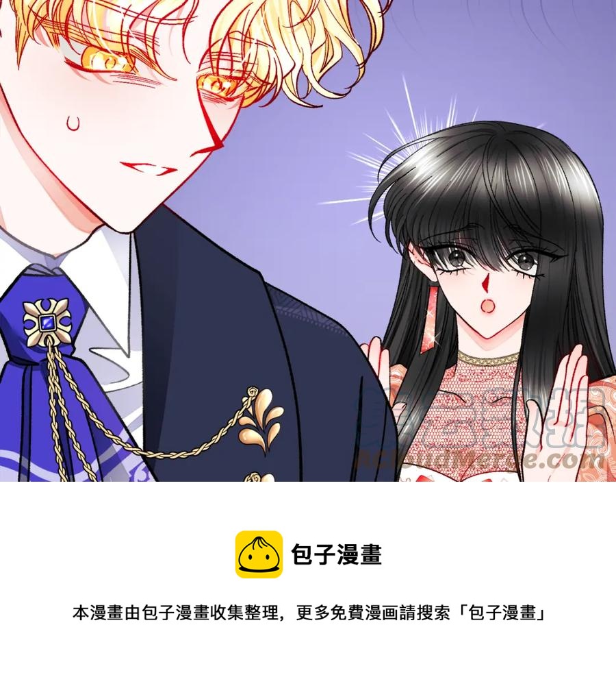 第95话 许久未见160