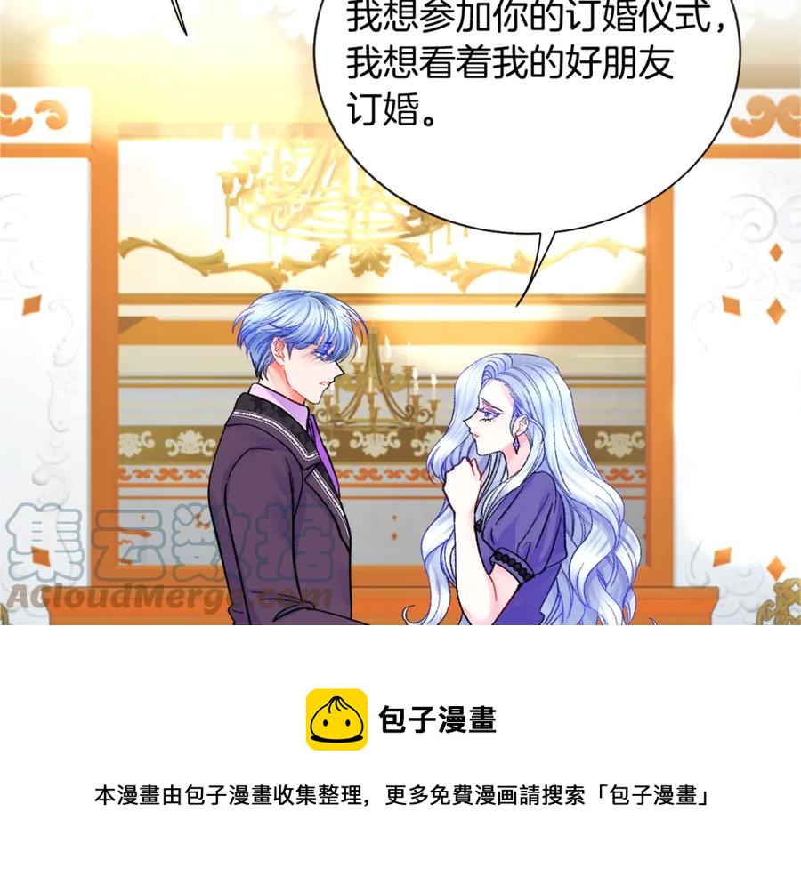 第37话 好久不见，赫伦144