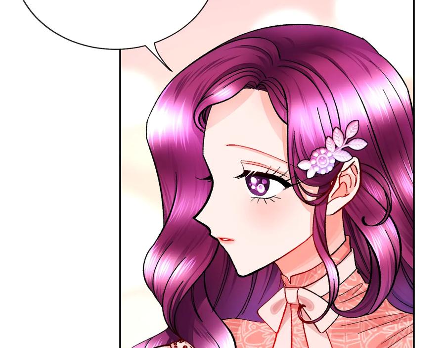 第31话 你们是相爱的吗？121