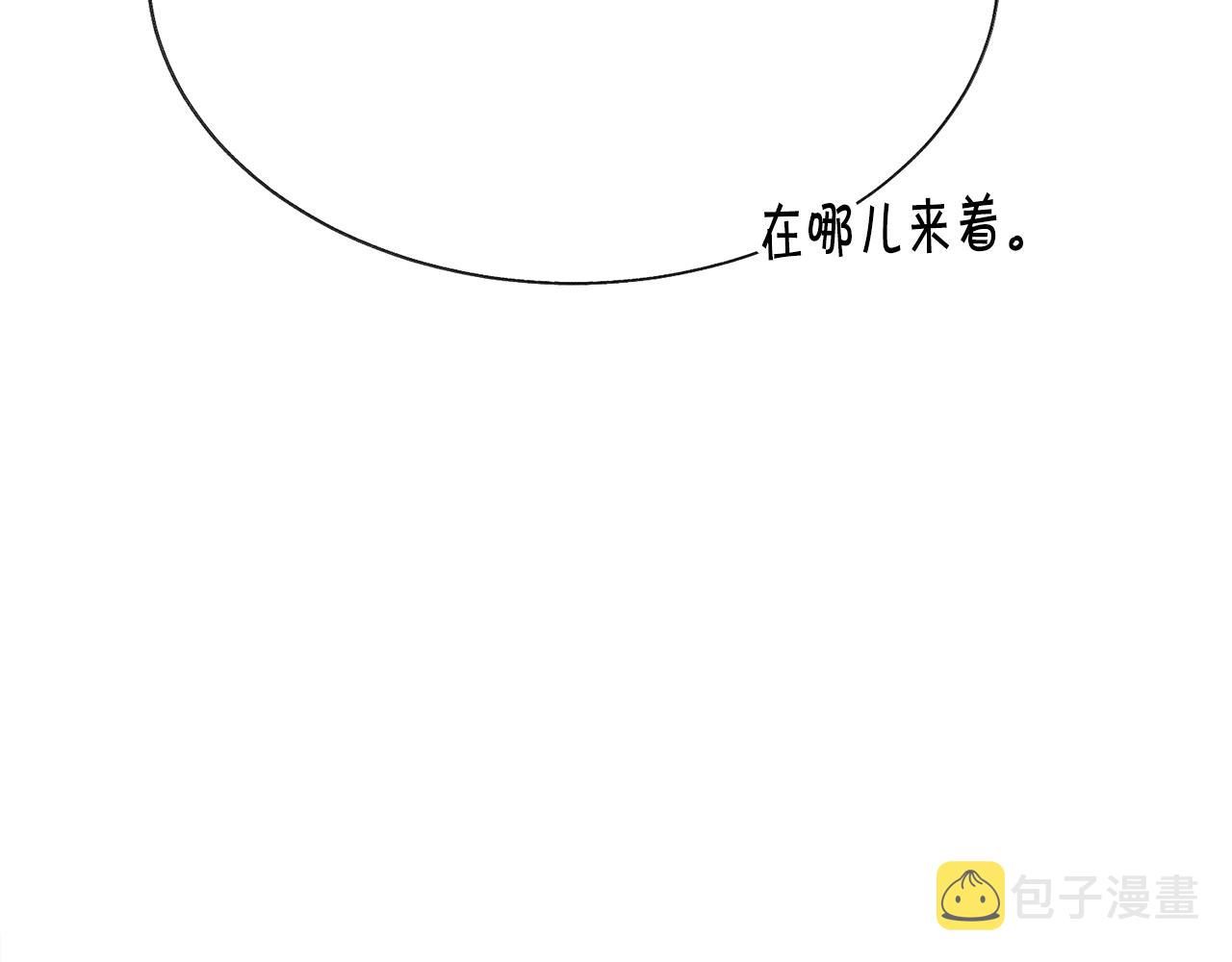 第81话 回不了家92
