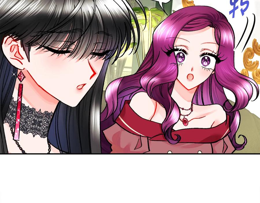 第27话 无中生友51