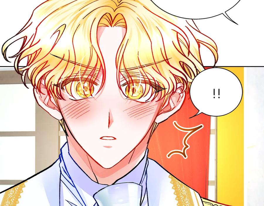 第32话 以一个男人的身份130
