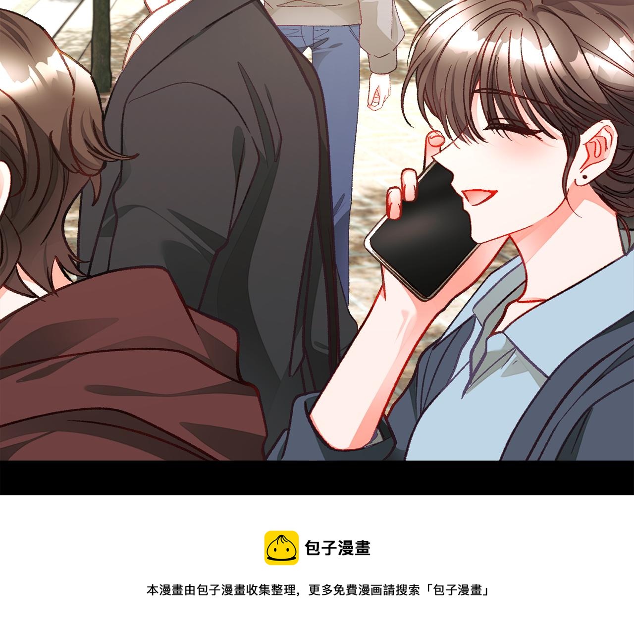 第109话 求婚对象10
