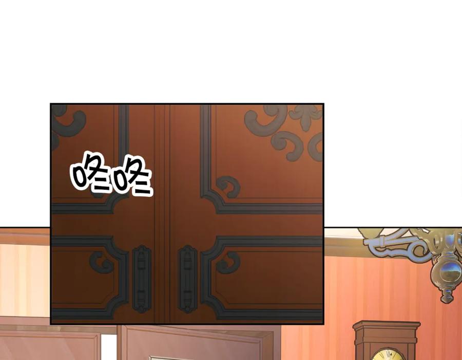 第40话 祭日33