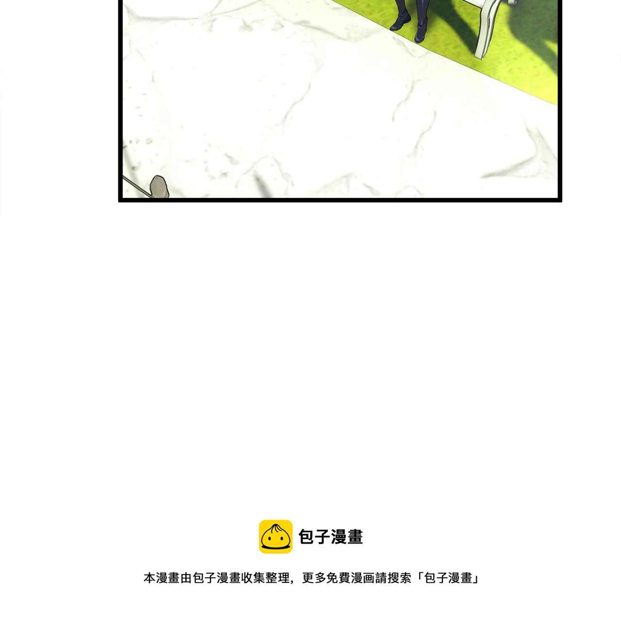 完结篇 结婚36