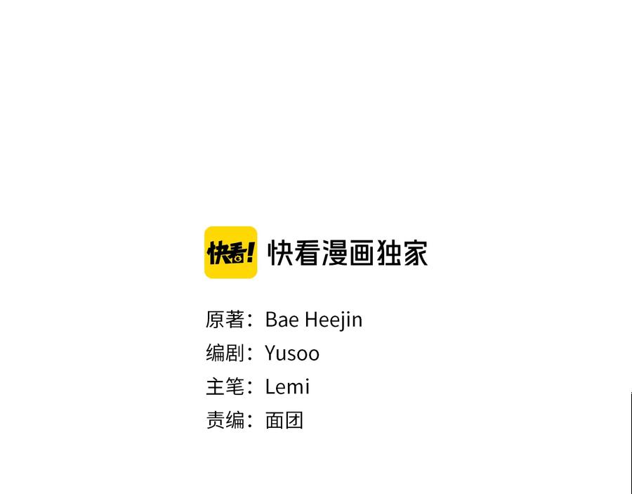 第43话 回到过去1