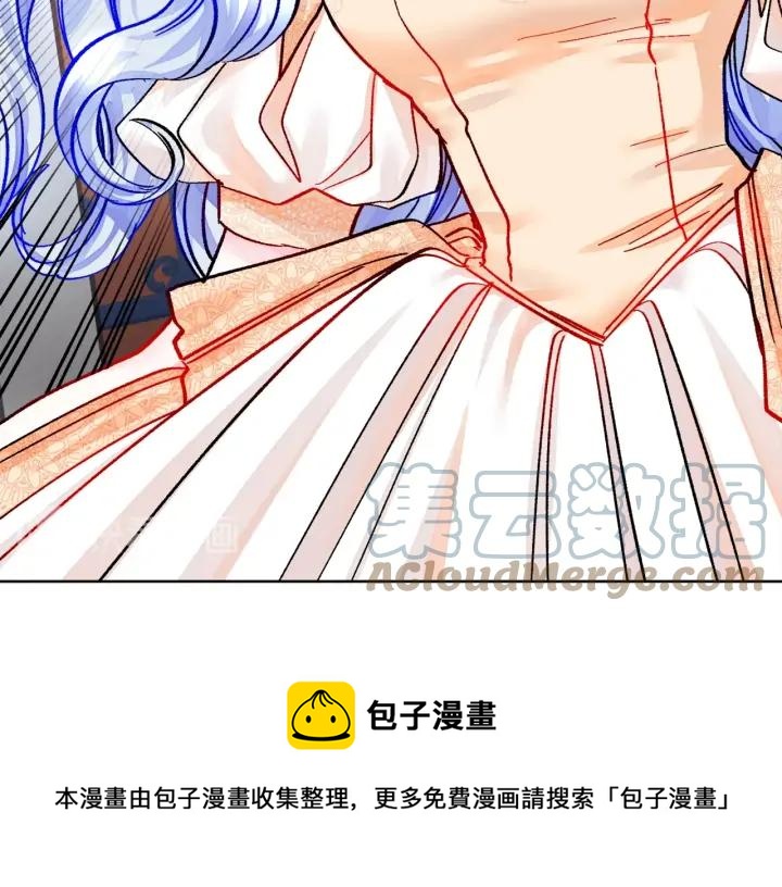第15话 哭出来吧76
