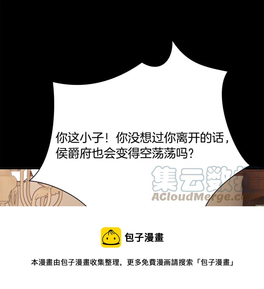 第94话 相亲相爱60