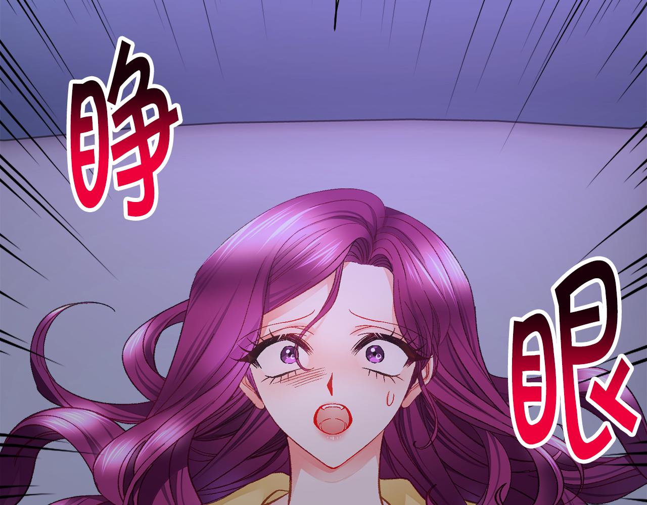 第109话 求婚对象27