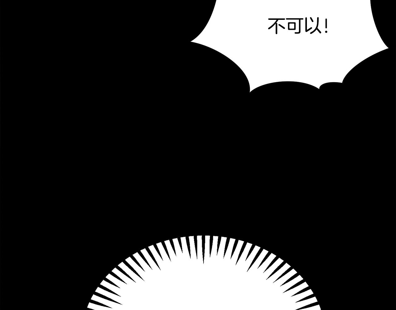 第106话 愿望153