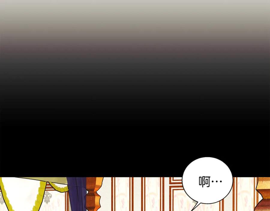 第37话 好久不见，赫伦9