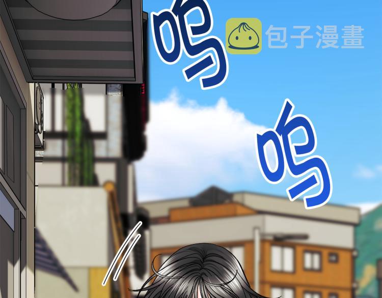 第63话 灵魂穿到现实84
