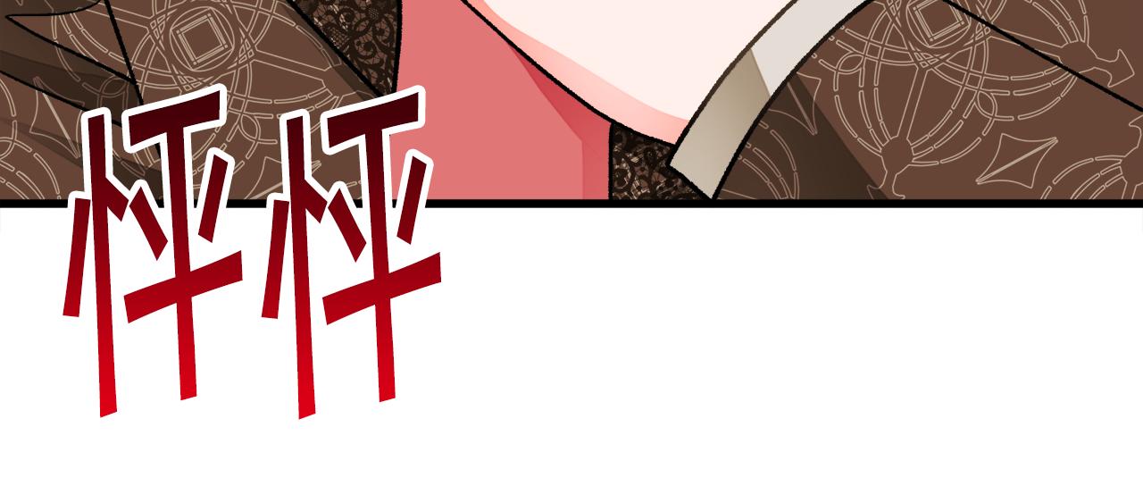 第93话 父母相见134