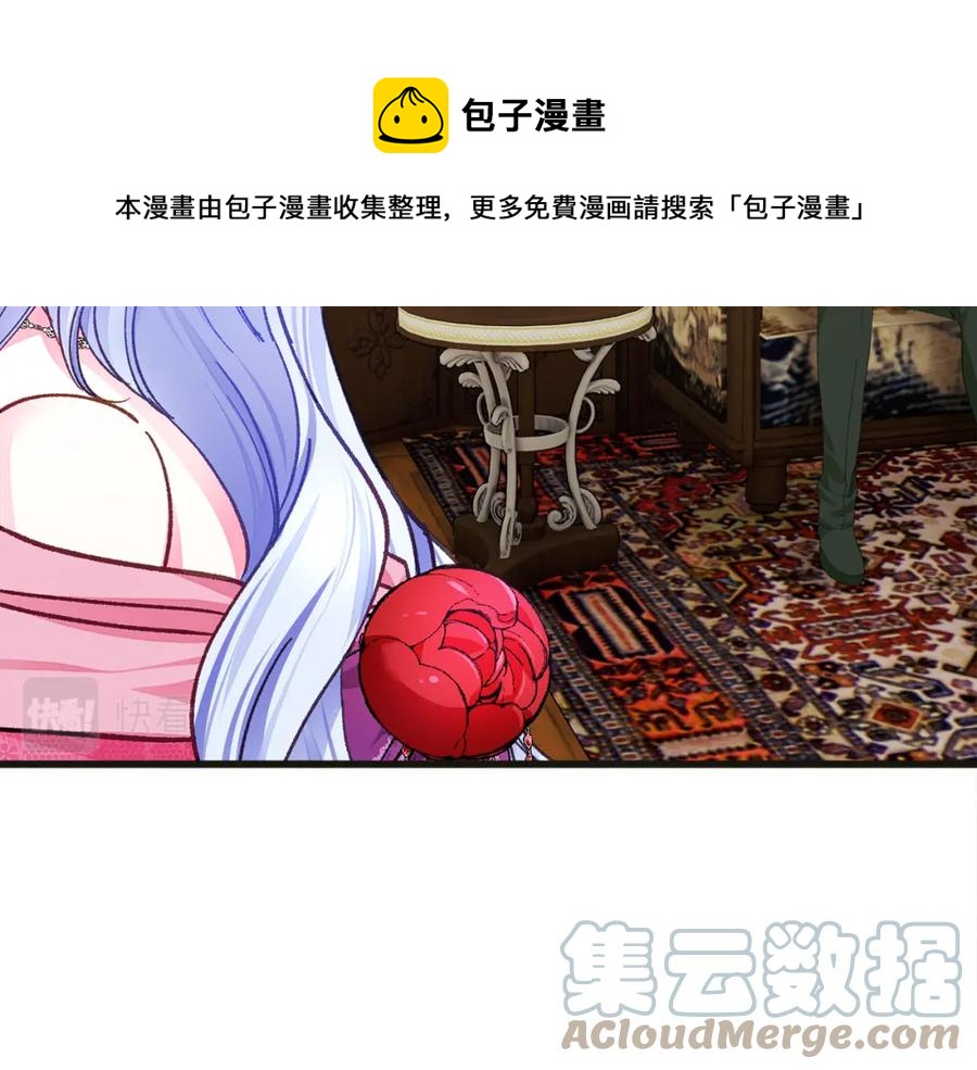 第103话 不敢见面168
