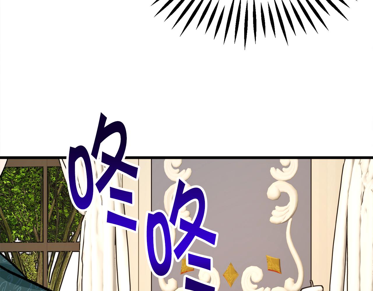 第78话 去见未婚夫152