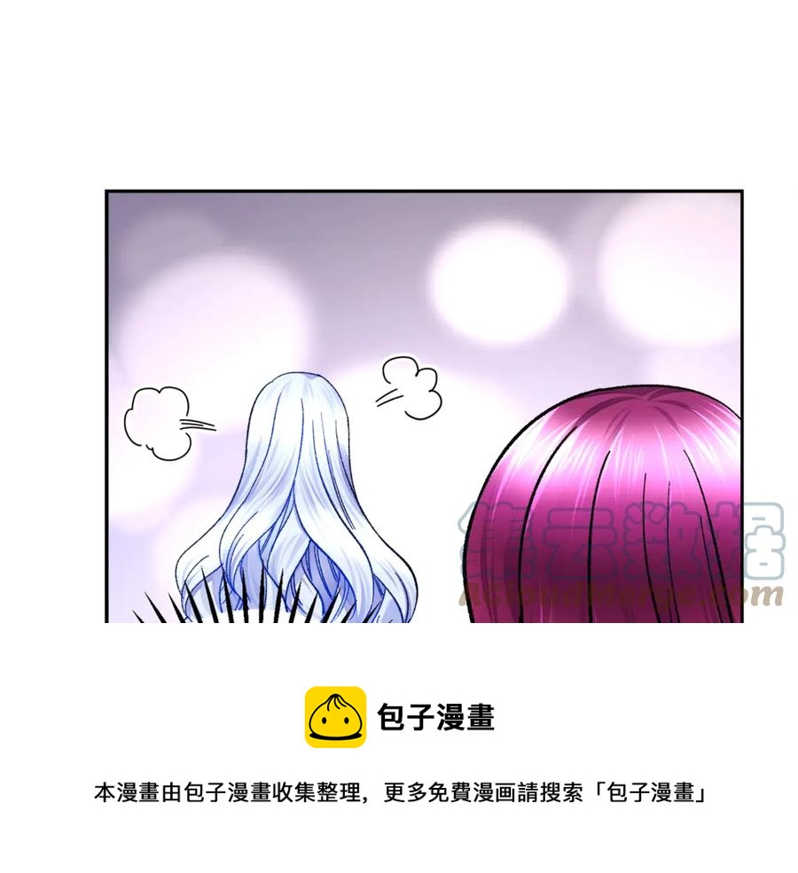 第41话 关于我的另一个世界124