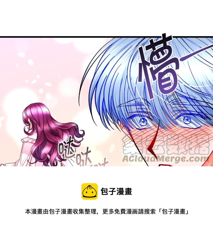 第46话 光想想就很幸福112