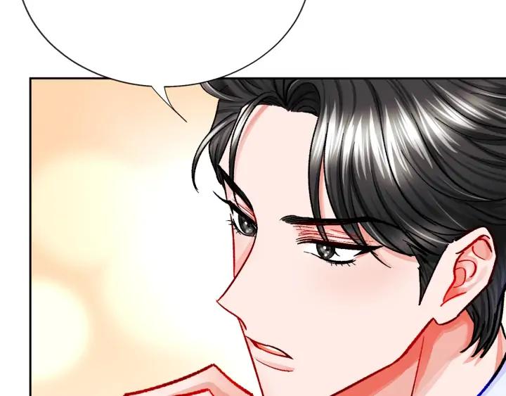 第12话 全世界都想和我订婚85
