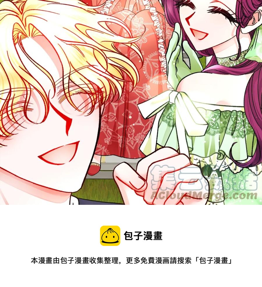 第95话 许久未见180