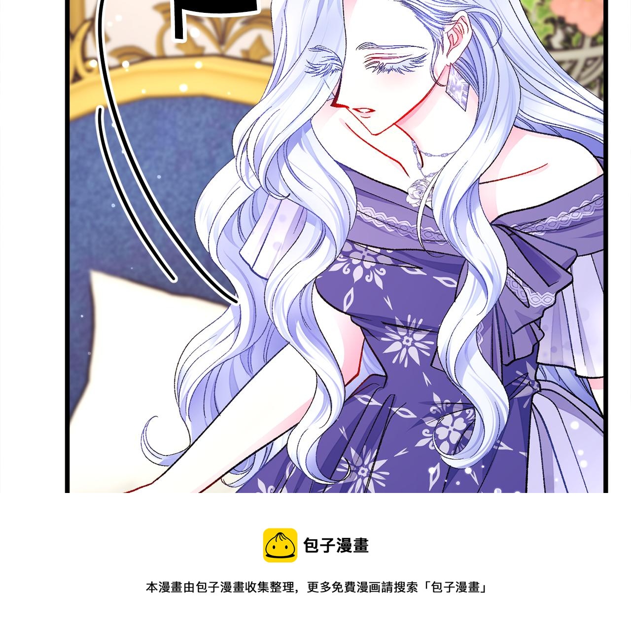 完结篇 结婚80
