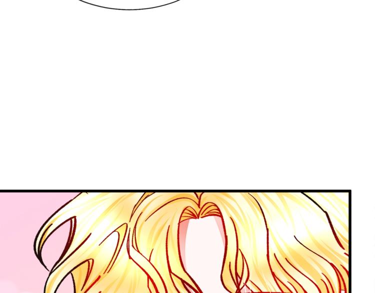 第51话 不认路26
