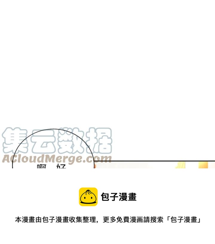 第18话 拷问100
