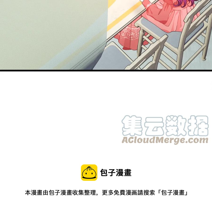 第94话 相亲相爱180