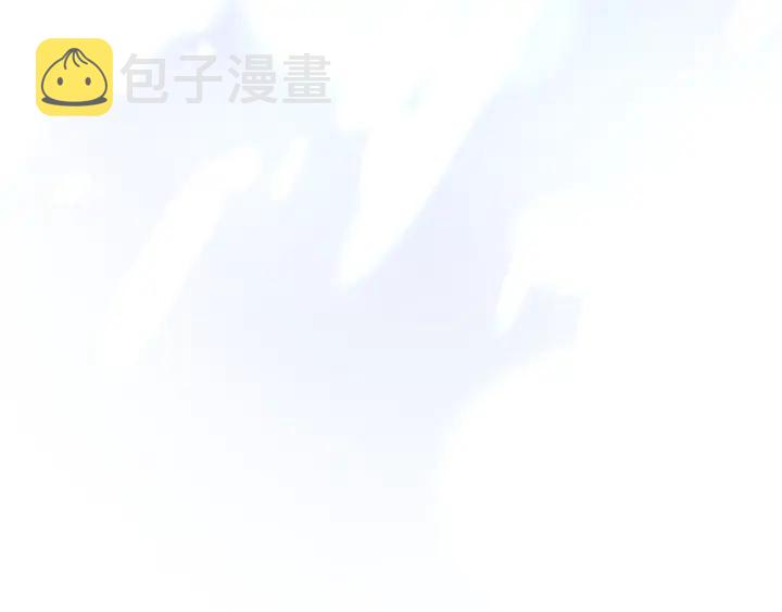 第16话 我会挡在你身前103