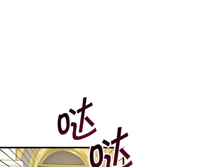 第57话 一起跳51