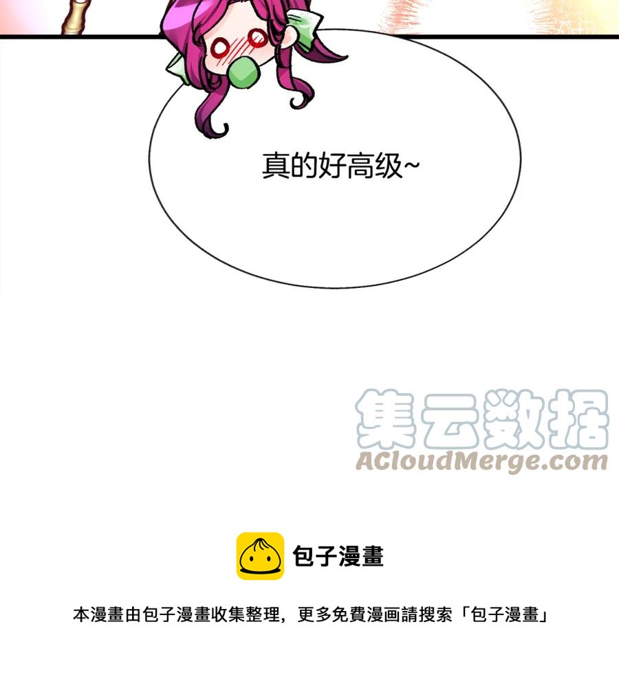 第95话 许久未见144