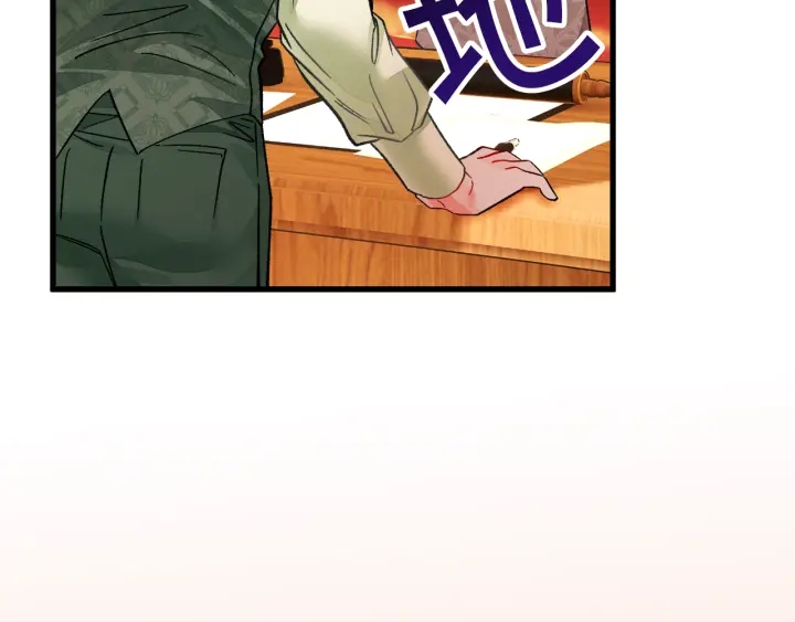 第65话 允许结婚157
