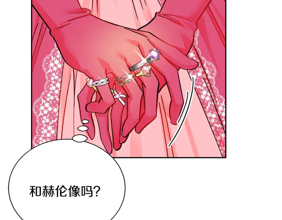 第39话 见家长22