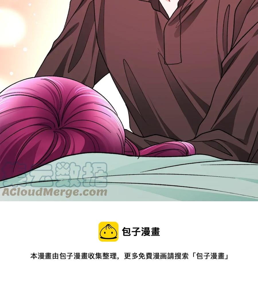 第99话 婚礼前一天172