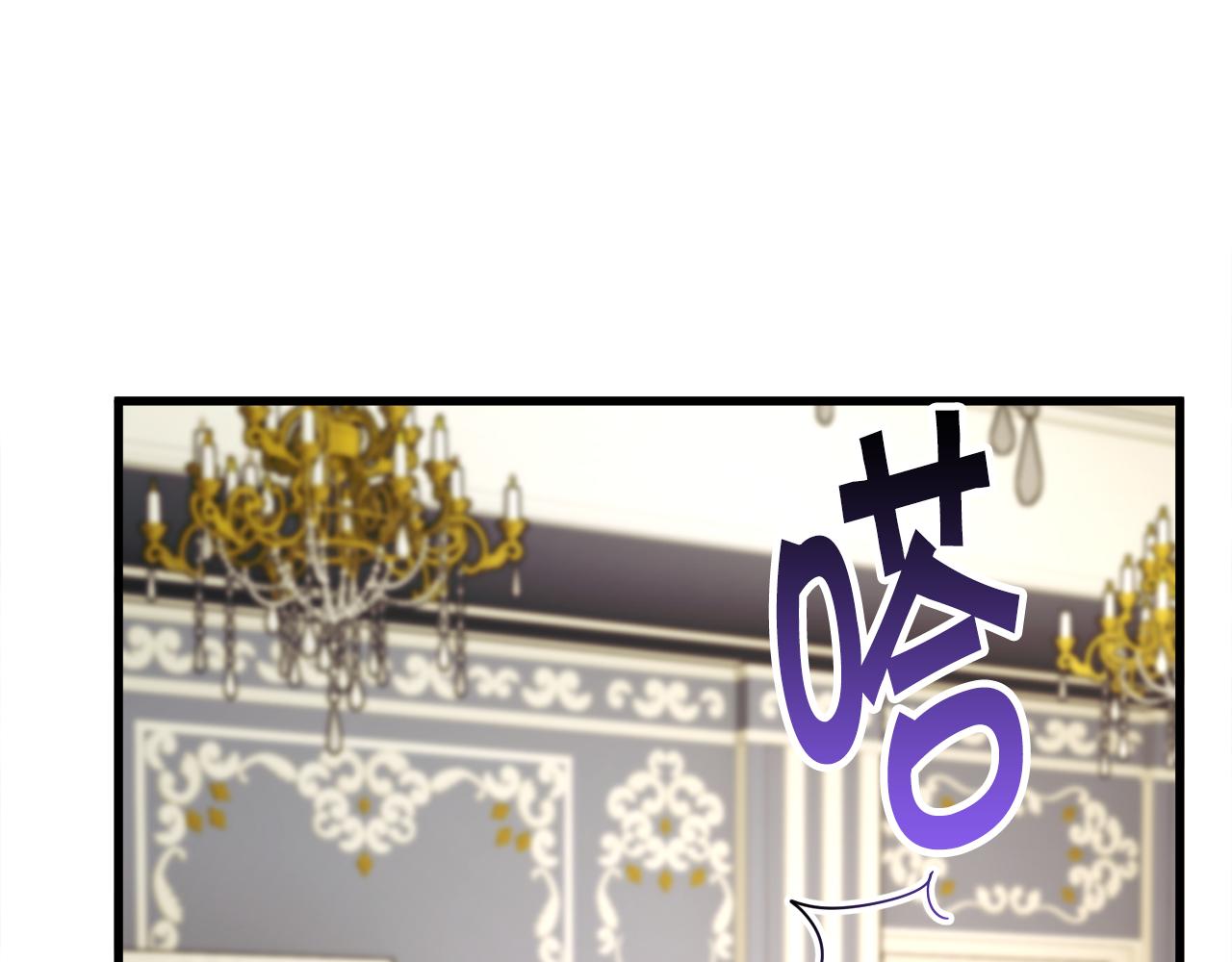 第79话 原来的你107