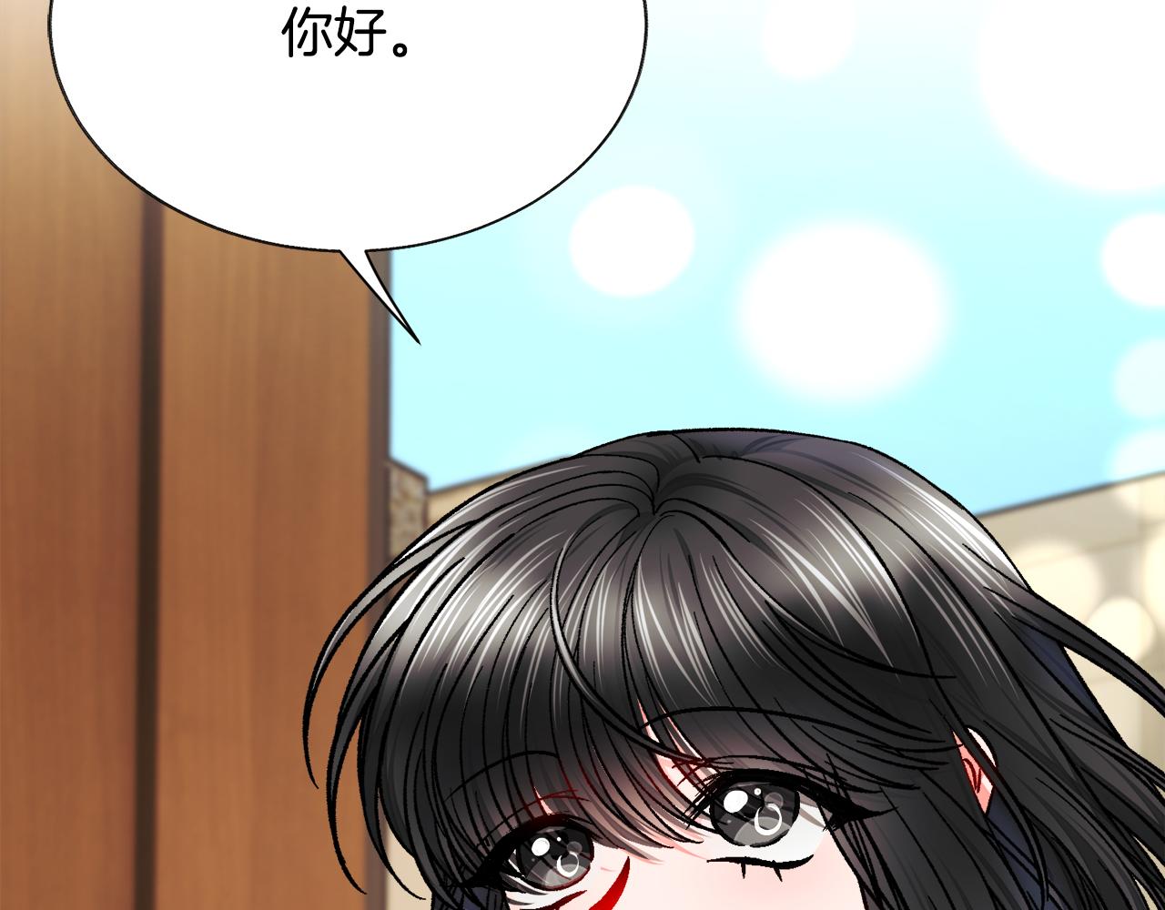 第82话 交出手机号码120