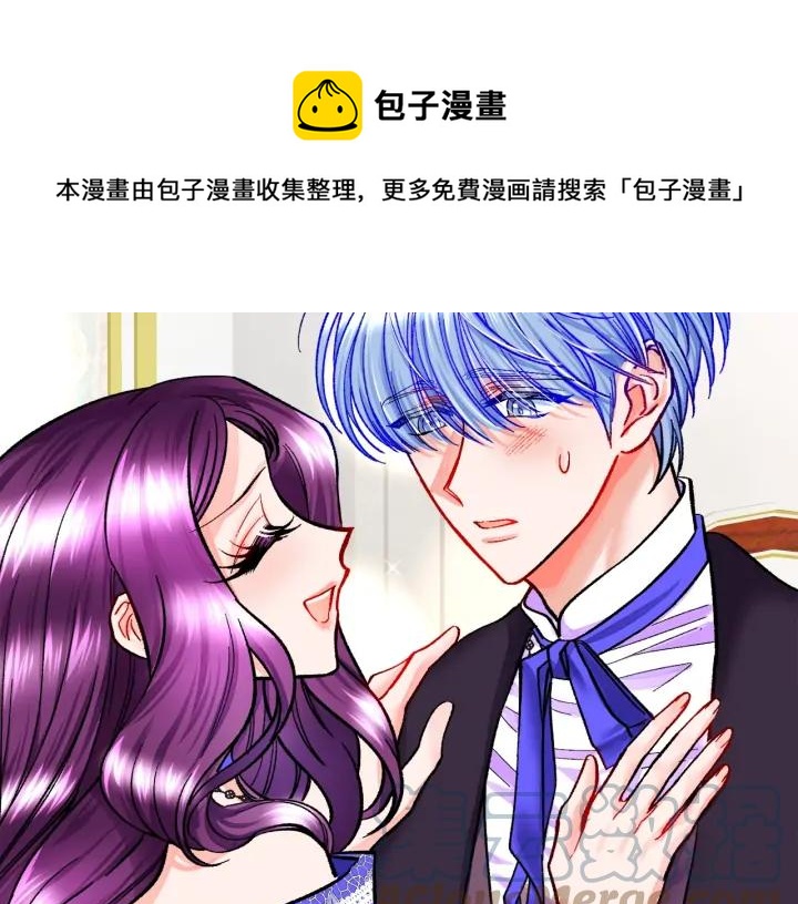 第15话 哭出来吧20