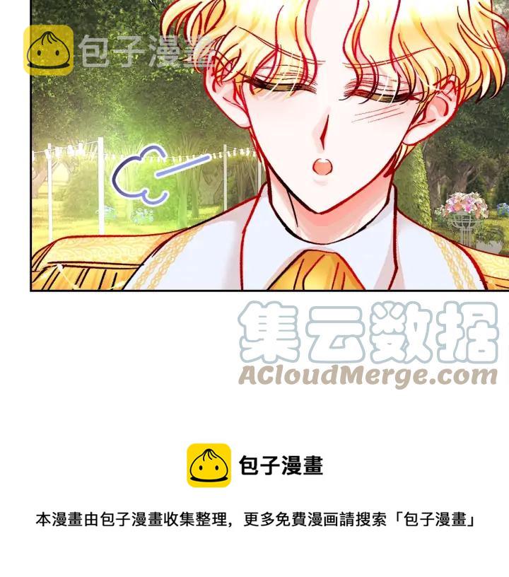 第15话 哭出来吧132