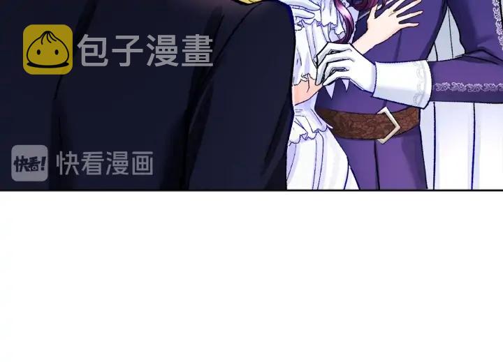 第10话 第一次牵手153