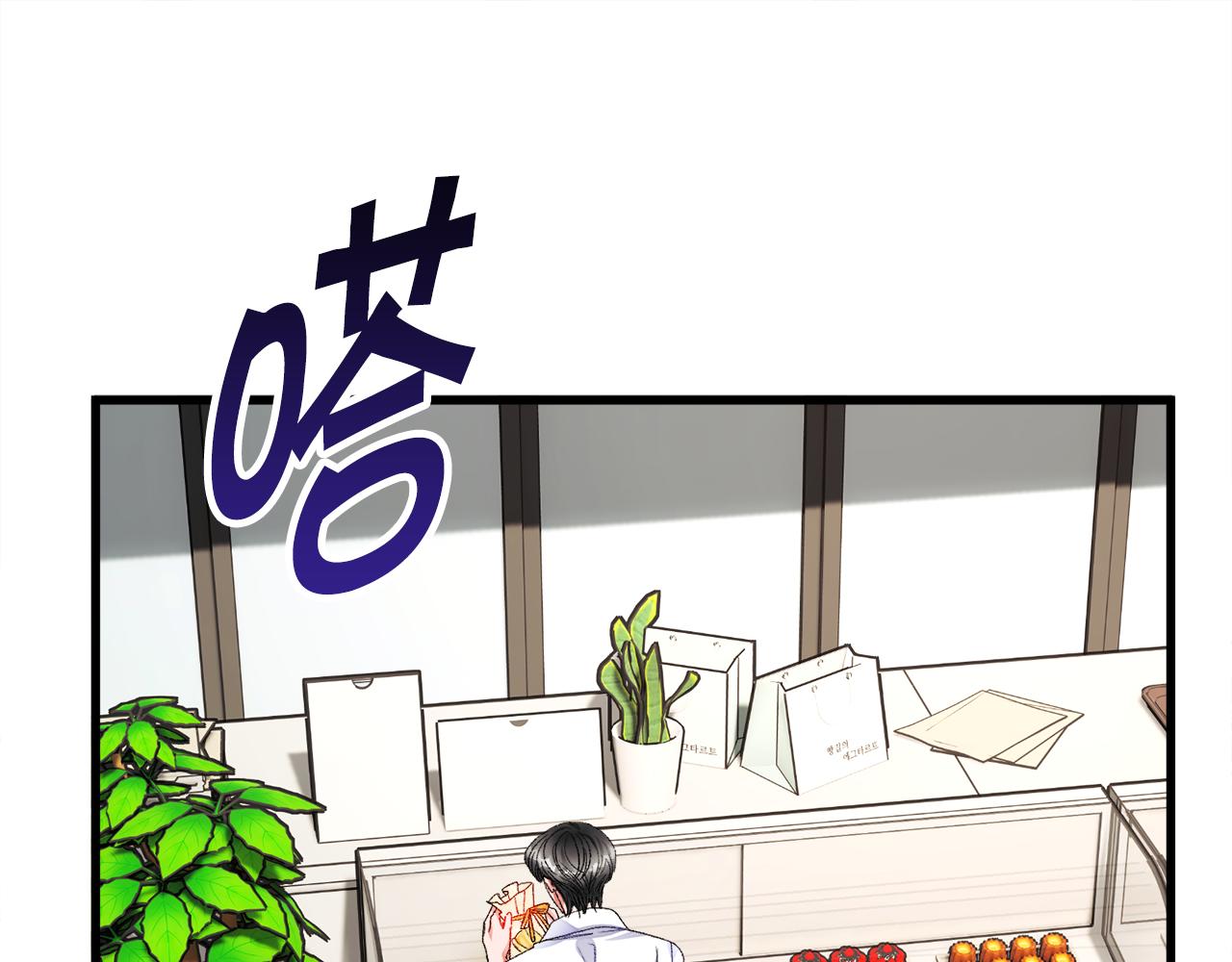 第80话 别想赖账114