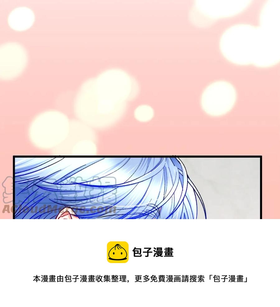 第46话 光想想就很幸福136
