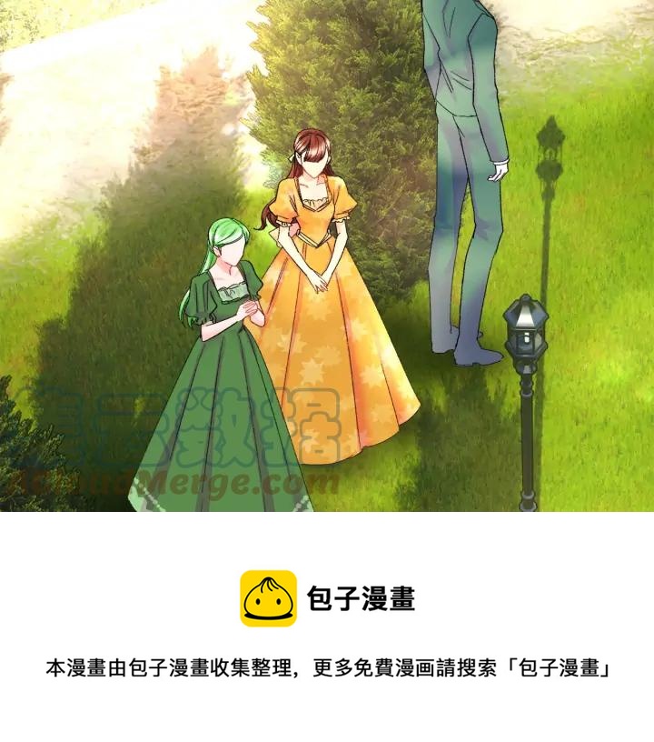 第8话 奶狗王子？124