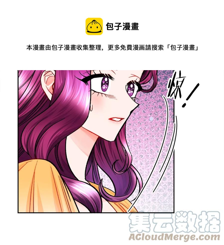 第34话 我的身体好用吗4