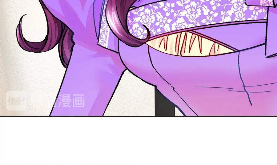 第29话 输掉的约会29
