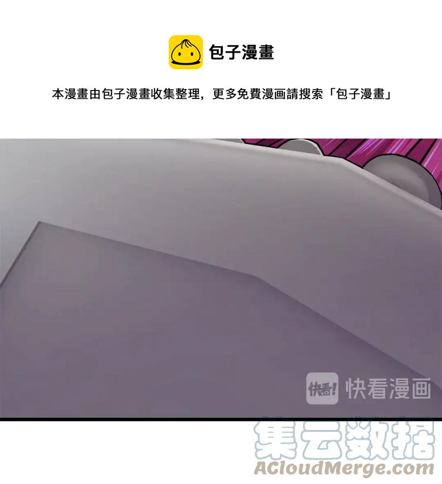第42话 你只对谁温柔？128
